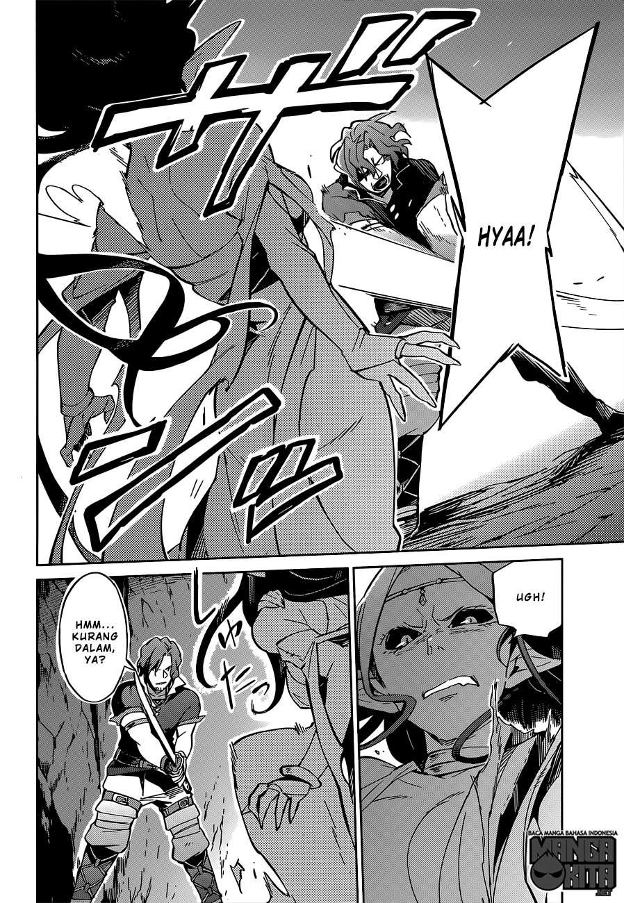 Overlord Chapter 11 - halaman 7