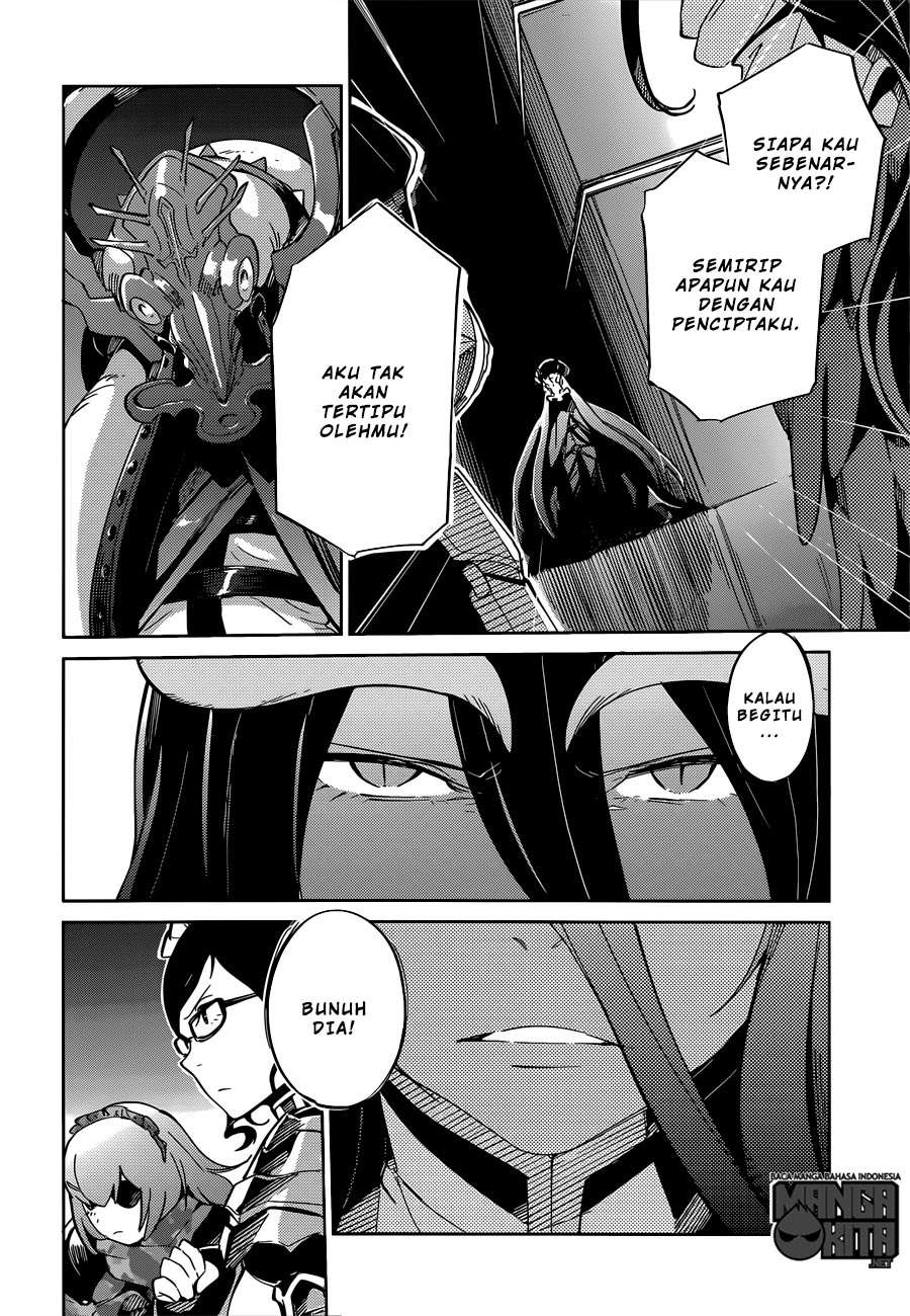 Overlord Chapter 12 - halaman 11