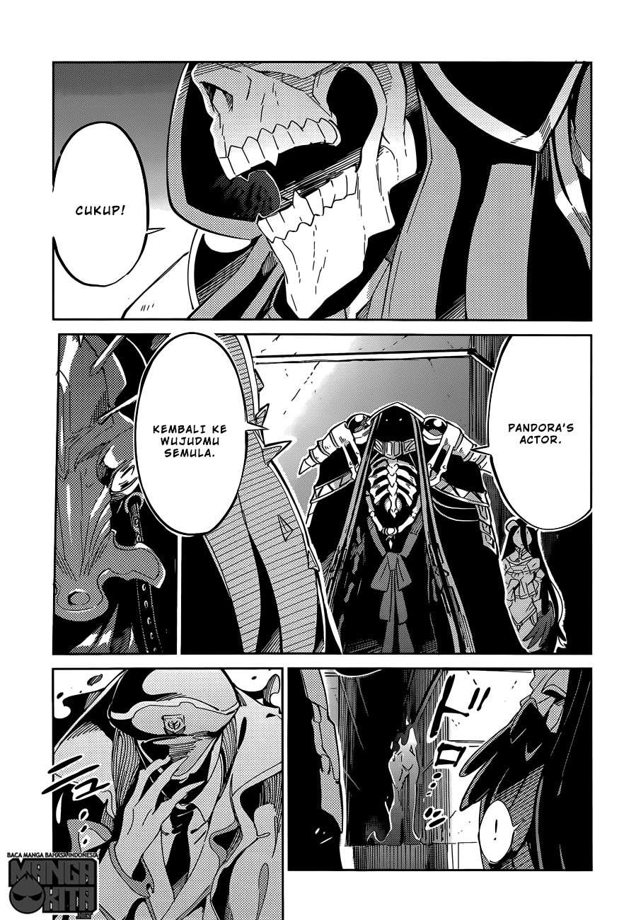 Overlord Chapter 12 - halaman 12