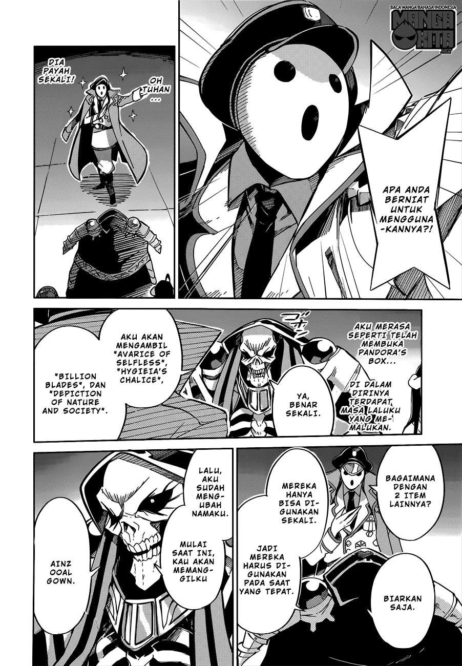 Overlord Chapter 12 - halaman 15
