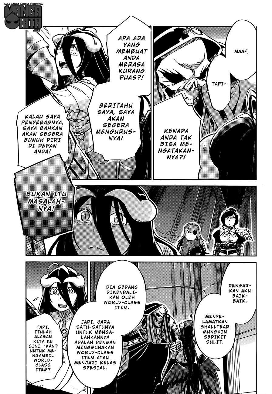 Overlord Chapter 12 - halaman 24