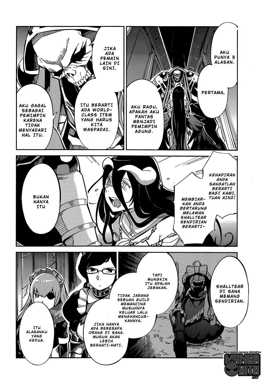 Overlord Chapter 12 - halaman 27