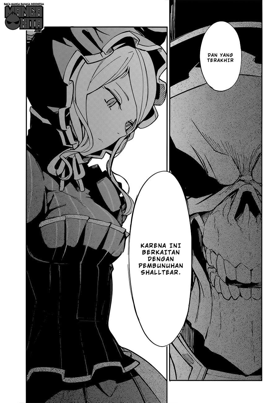 Overlord Chapter 12 - halaman 28