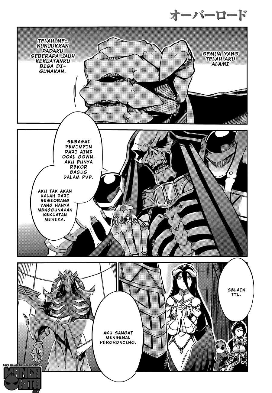 Overlord Chapter 12 - halaman 31