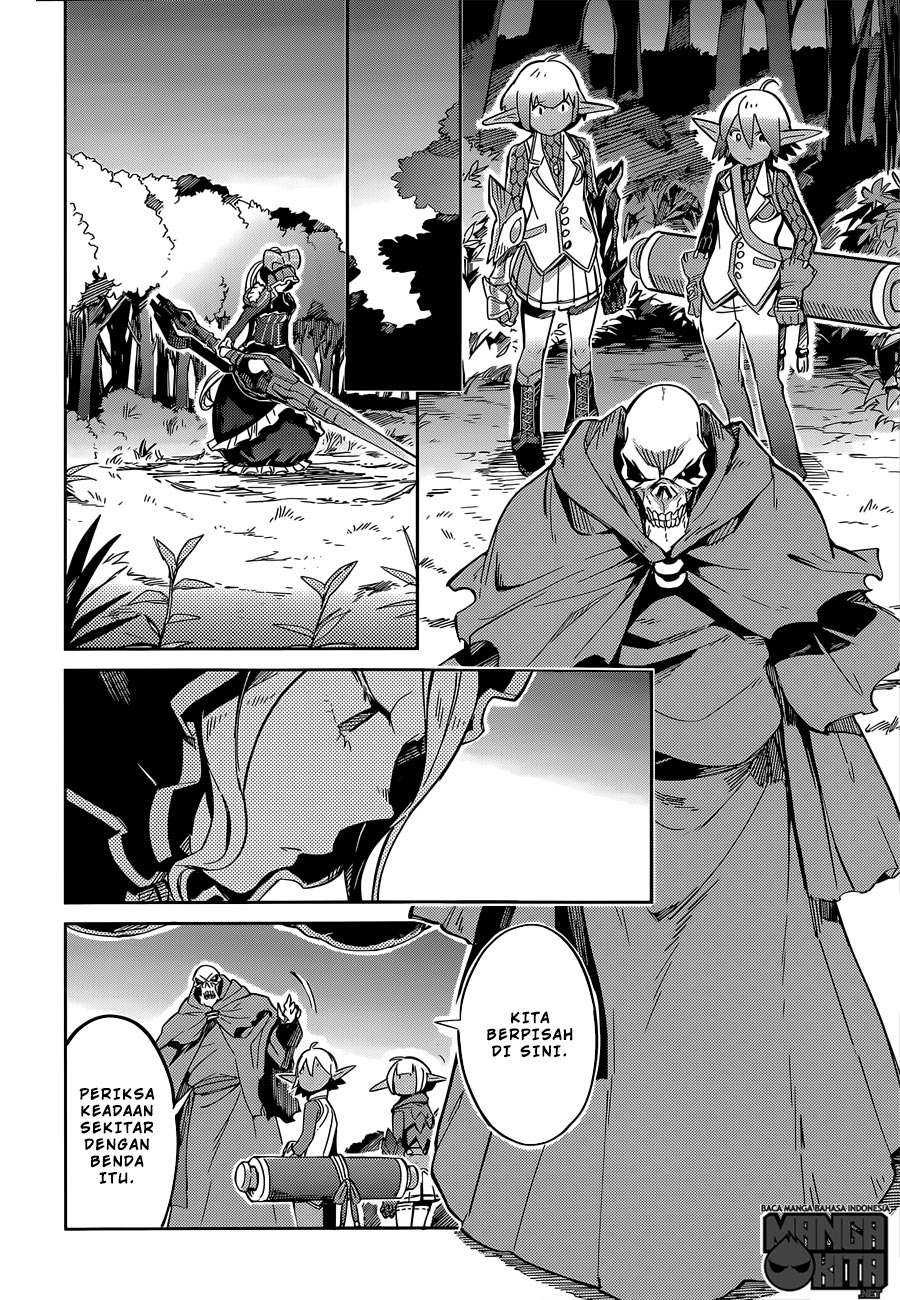 Overlord Chapter 12 - halaman 35