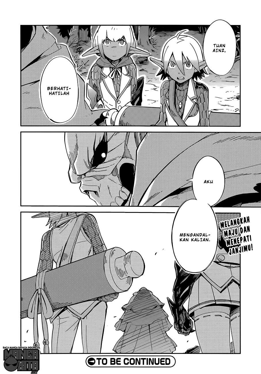 Overlord Chapter 12 - halaman 37