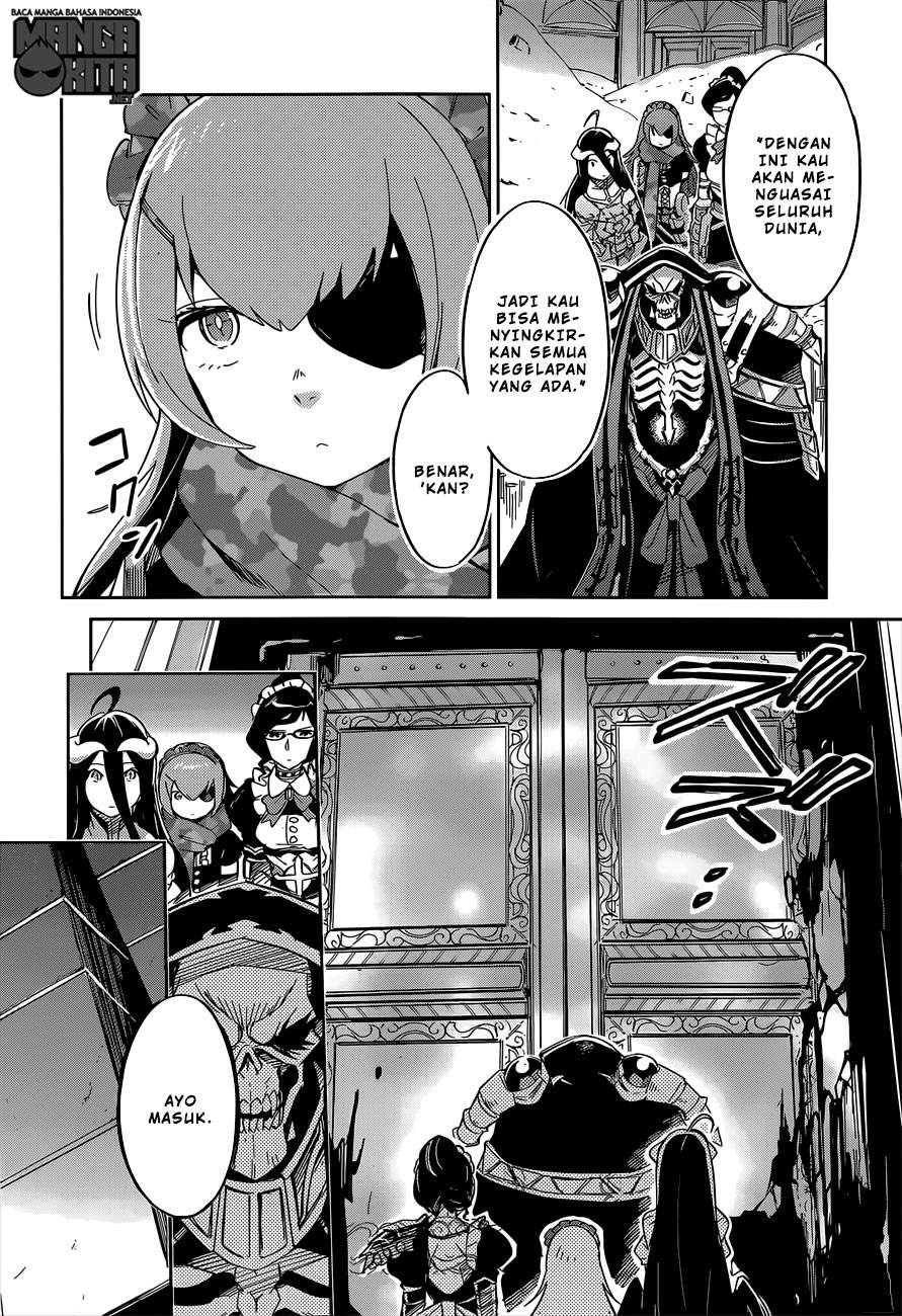 Overlord Chapter 12 - halaman 7