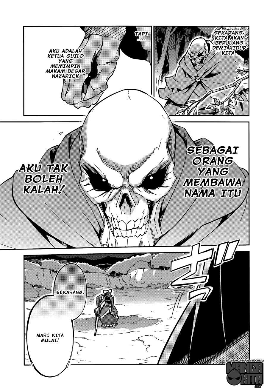 Overlord Chapter 13 - halaman 10