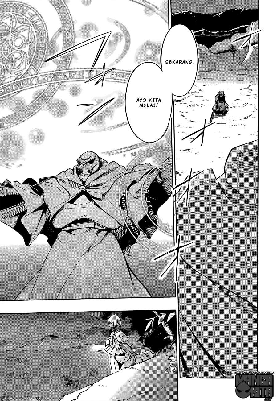 Overlord Chapter 13 - halaman 12