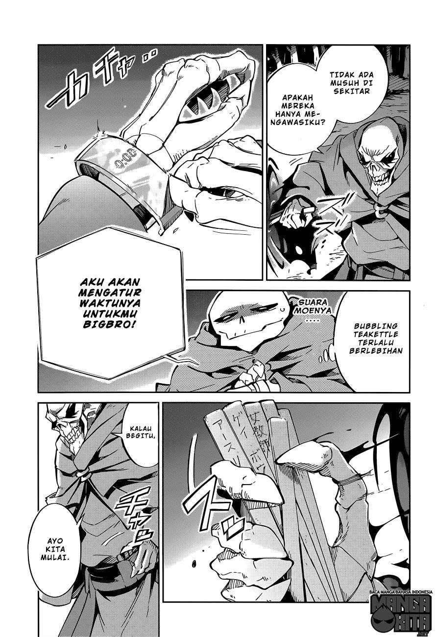Overlord Chapter 13 - halaman 14