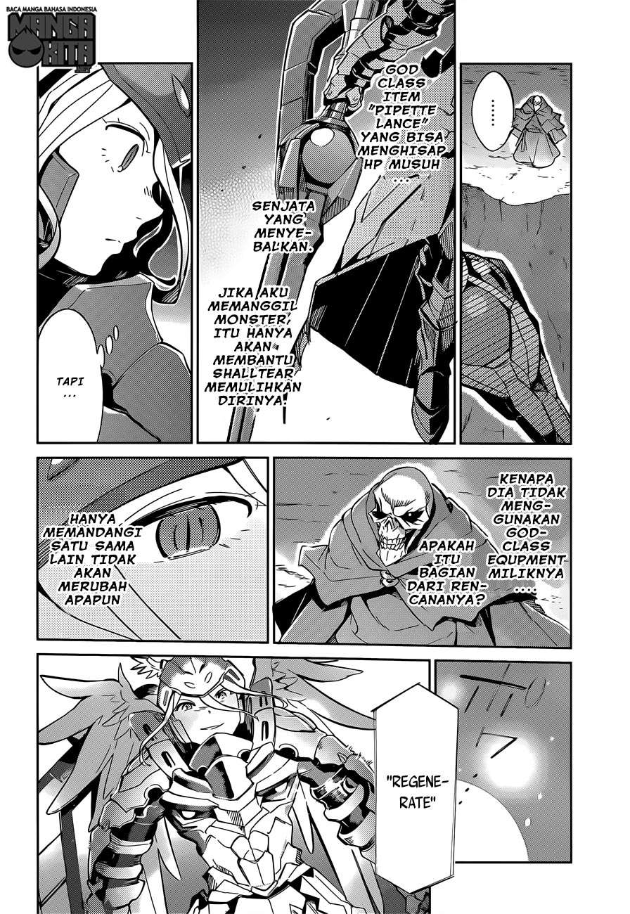 Overlord Chapter 13 - halaman 23