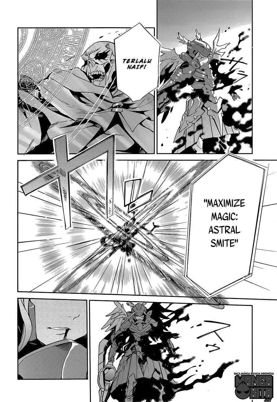 Overlord Chapter 13 - halaman 25