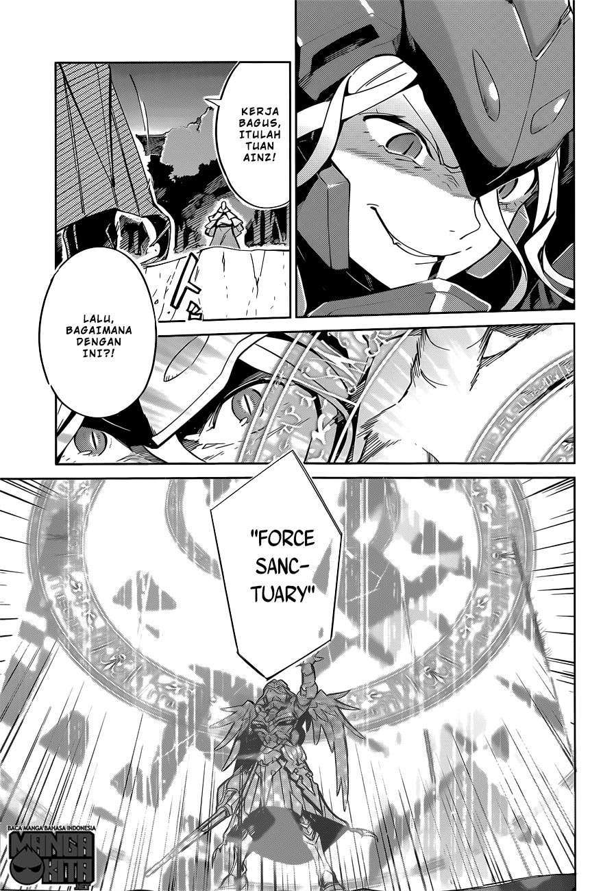 Overlord Chapter 13 - halaman 26
