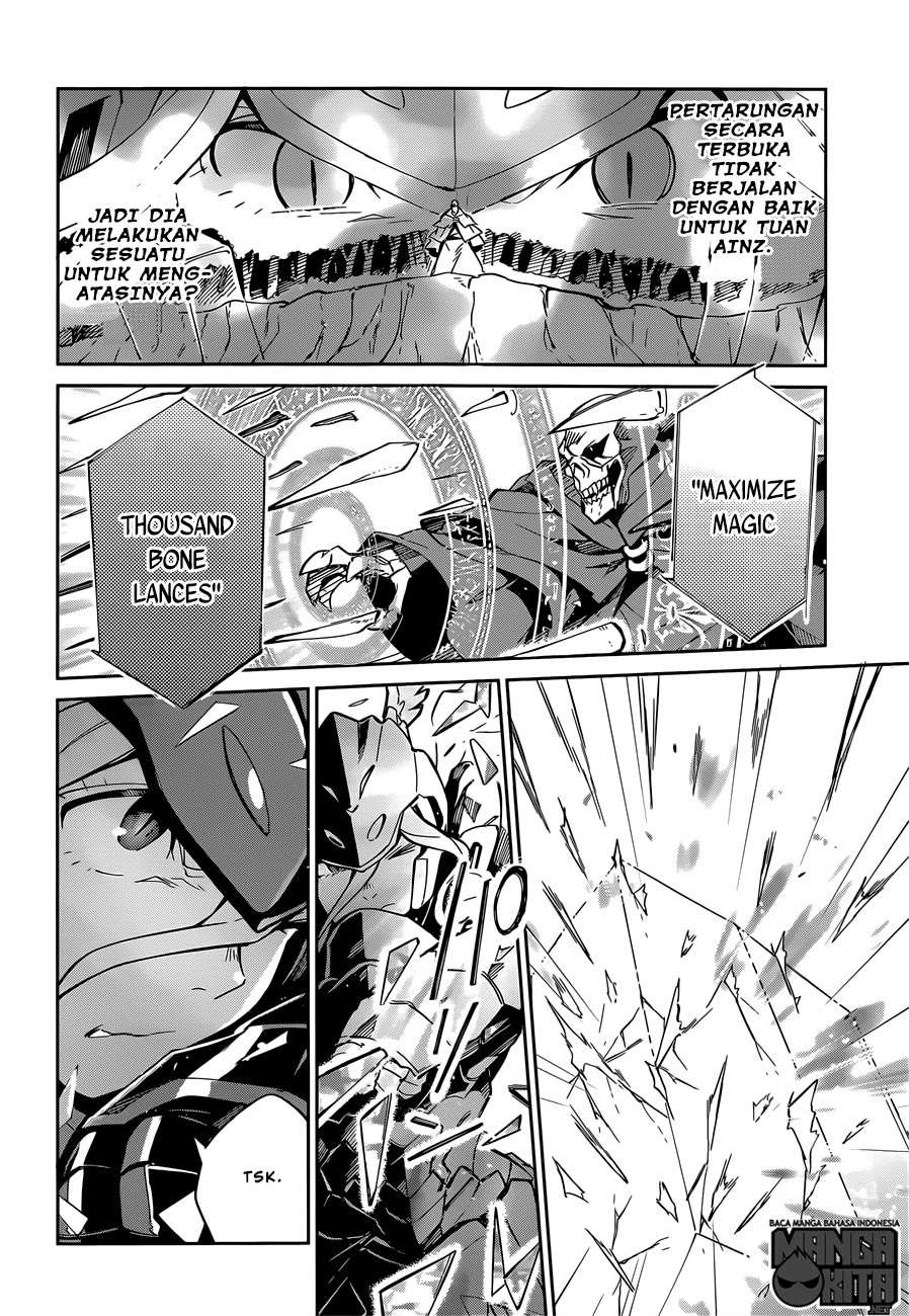 Overlord Chapter 13 - halaman 27