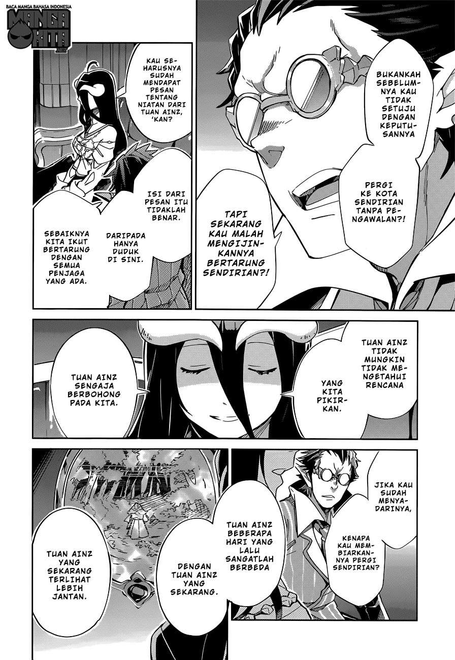 Overlord Chapter 13 - halaman 3