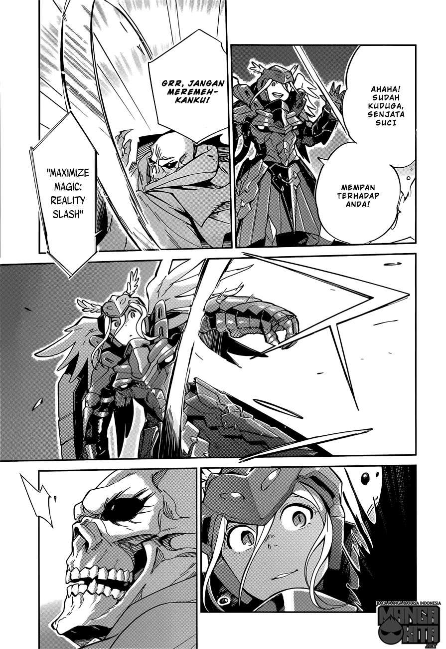 Overlord Chapter 13 - halaman 32