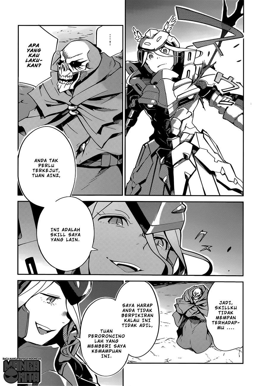 Overlord Chapter 13 - halaman 33