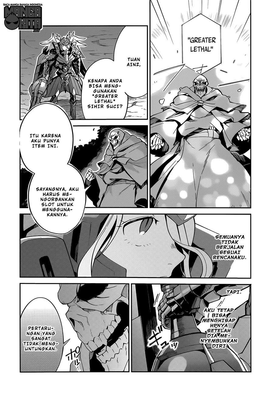 Overlord Chapter 13 - halaman 39