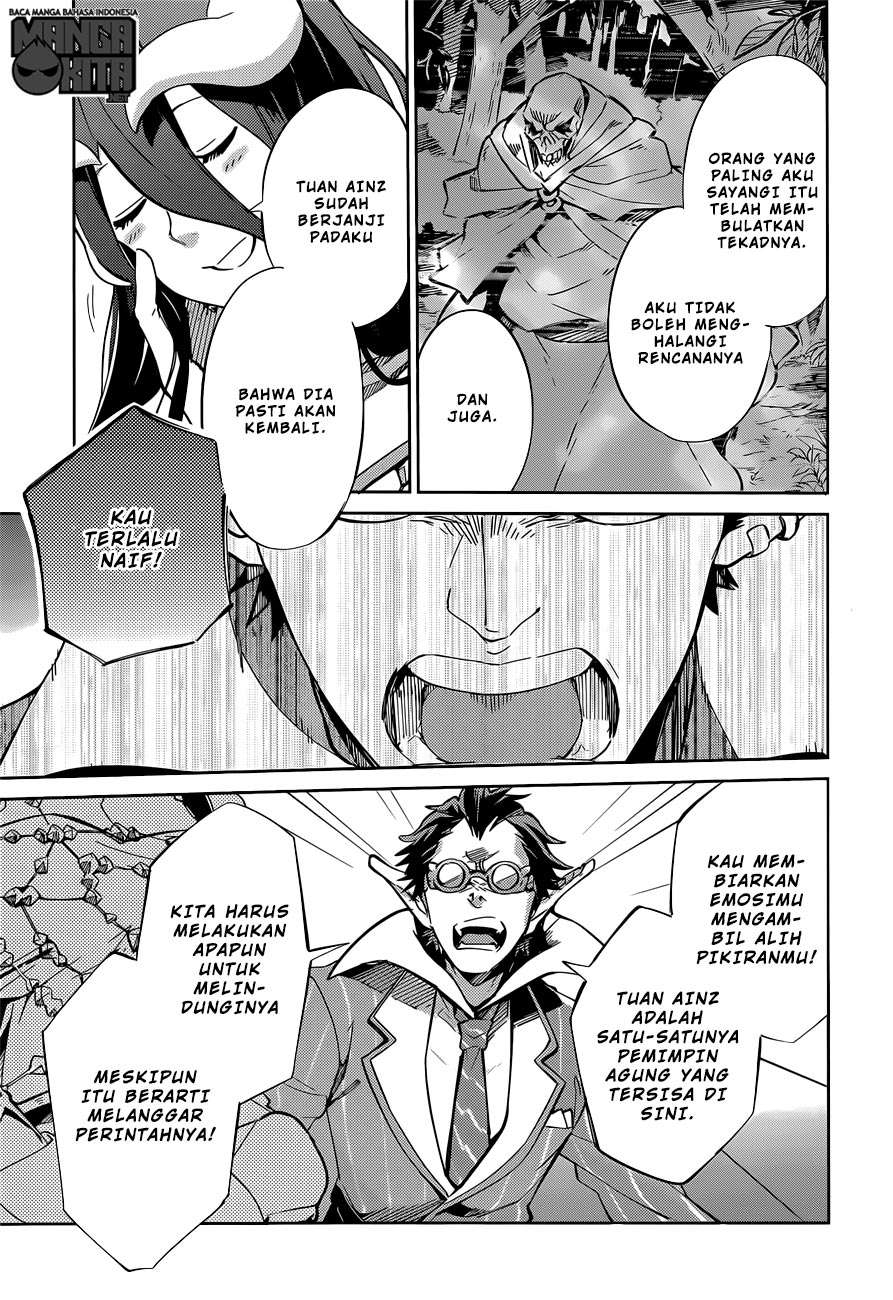 Overlord Chapter 13 - halaman 4