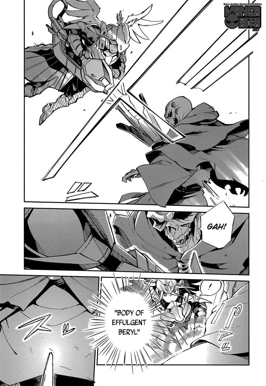 Overlord Chapter 13 - halaman 44