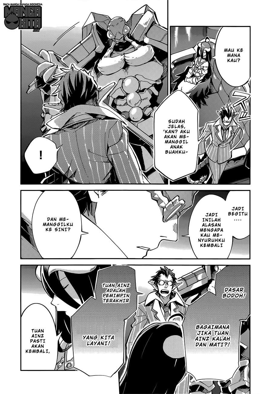 Overlord Chapter 13 - halaman 5