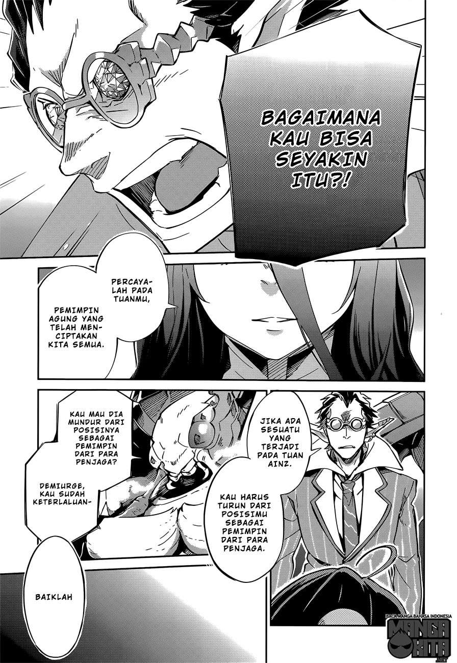Overlord Chapter 13 - halaman 6