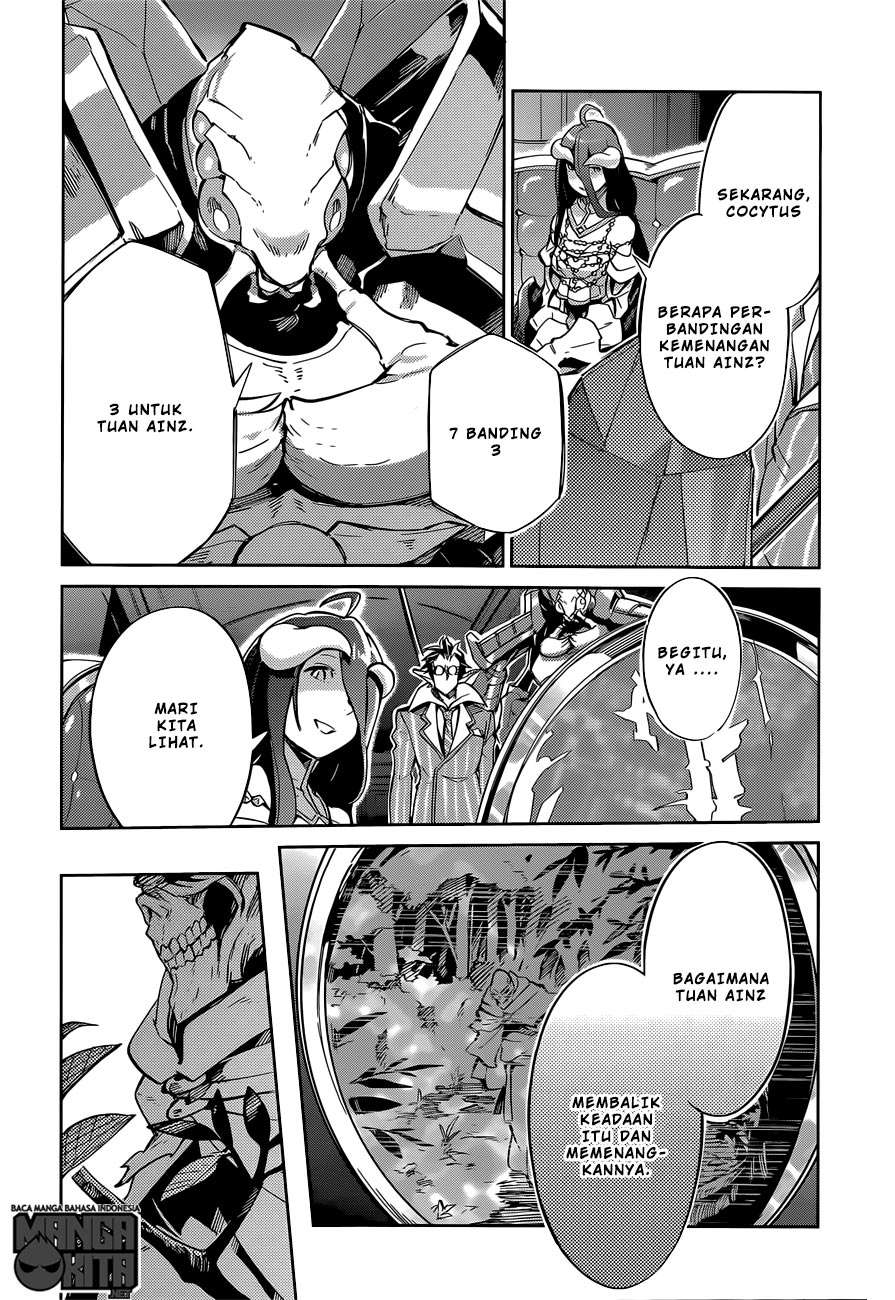 Overlord Chapter 13 - halaman 7