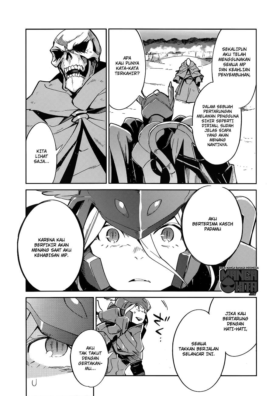 Overlord Chapter 14 - halaman 10