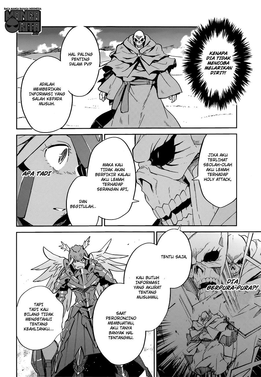 Overlord Chapter 14 - halaman 11