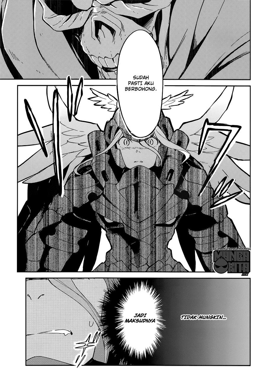 Overlord Chapter 14 - halaman 12