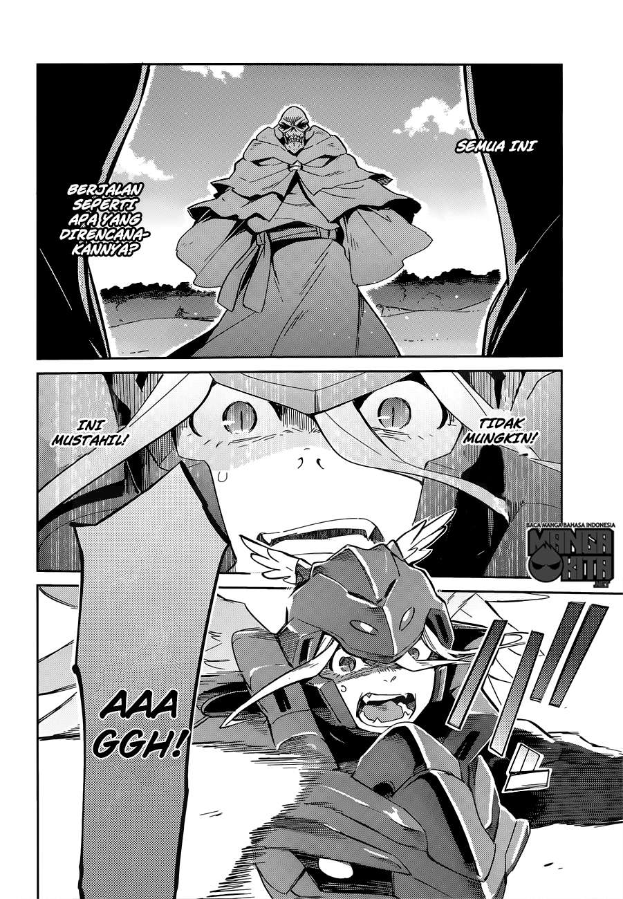Overlord Chapter 14 - halaman 13