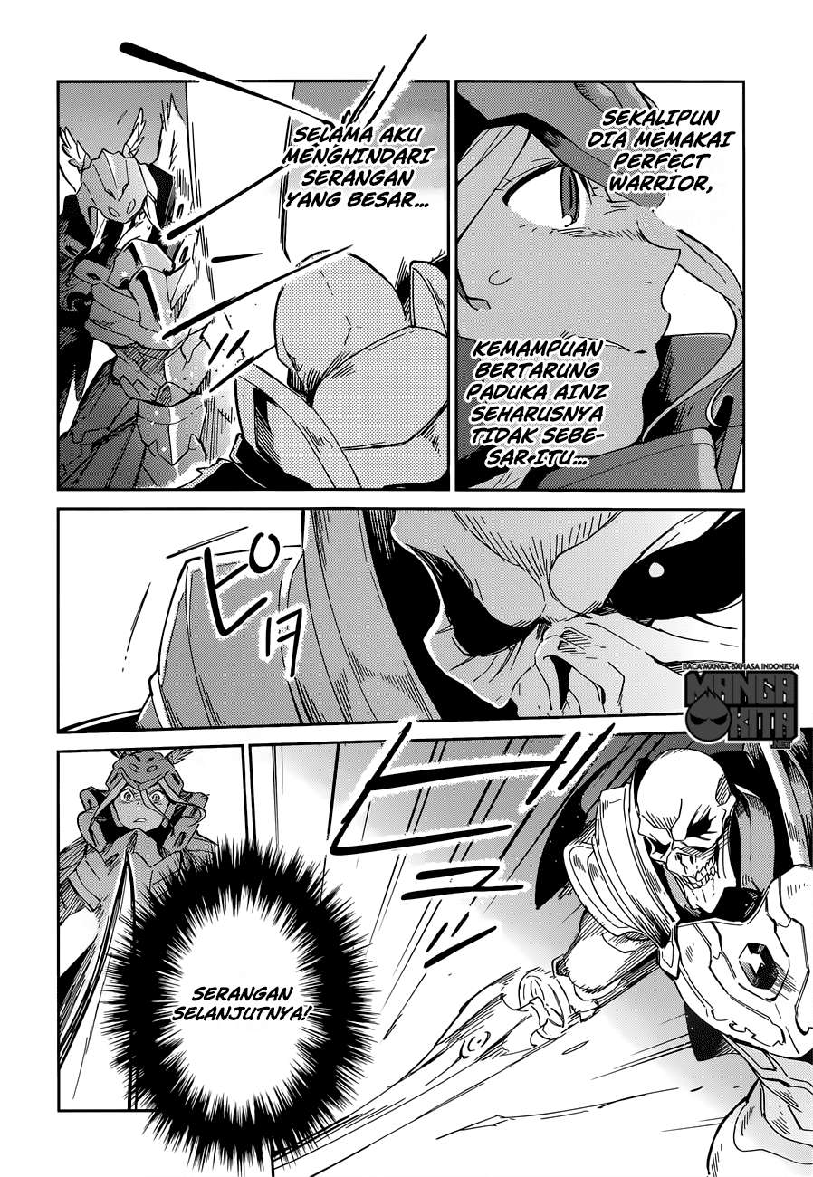Overlord Chapter 14 - halaman 19