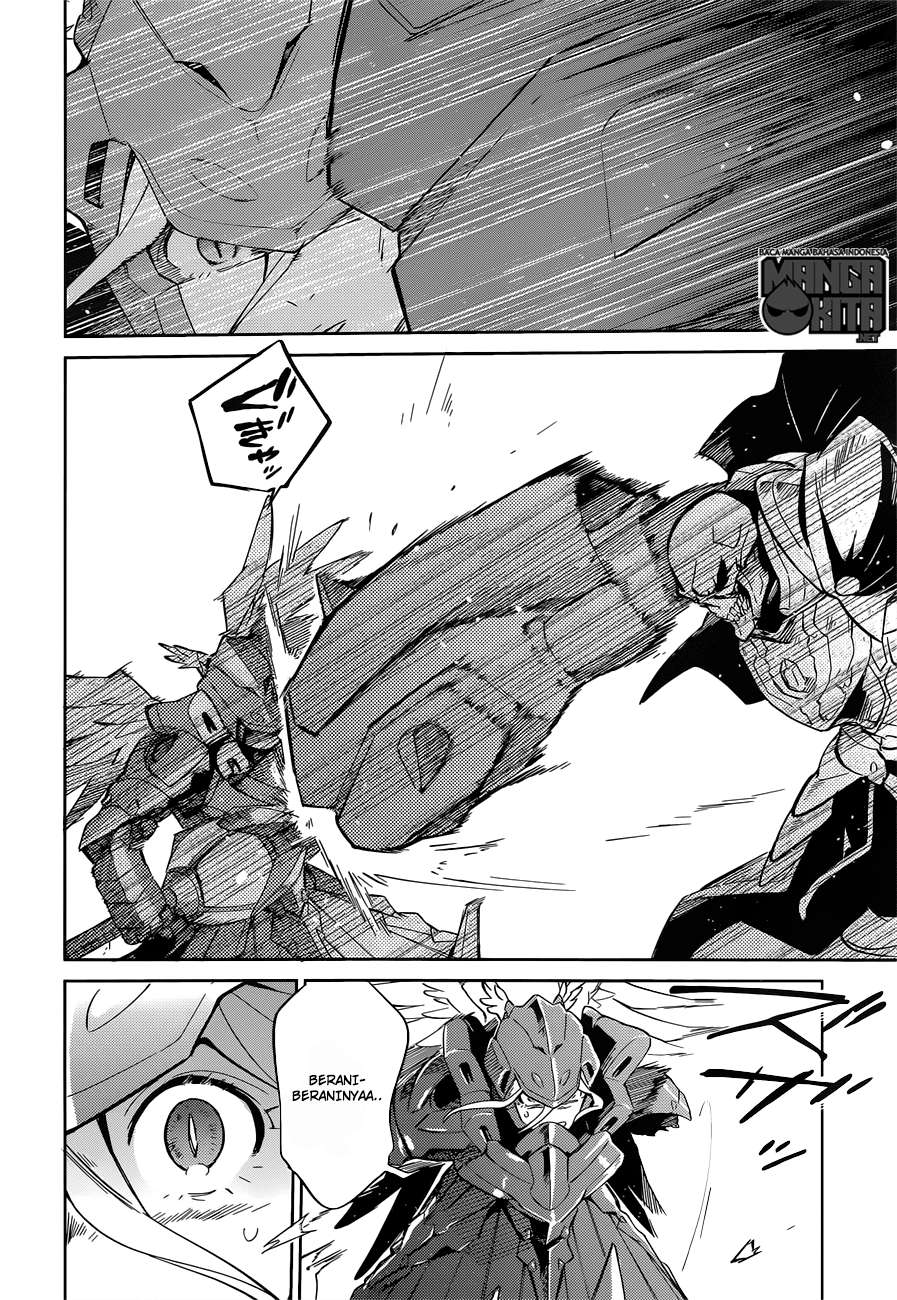 Overlord Chapter 14 - halaman 23
