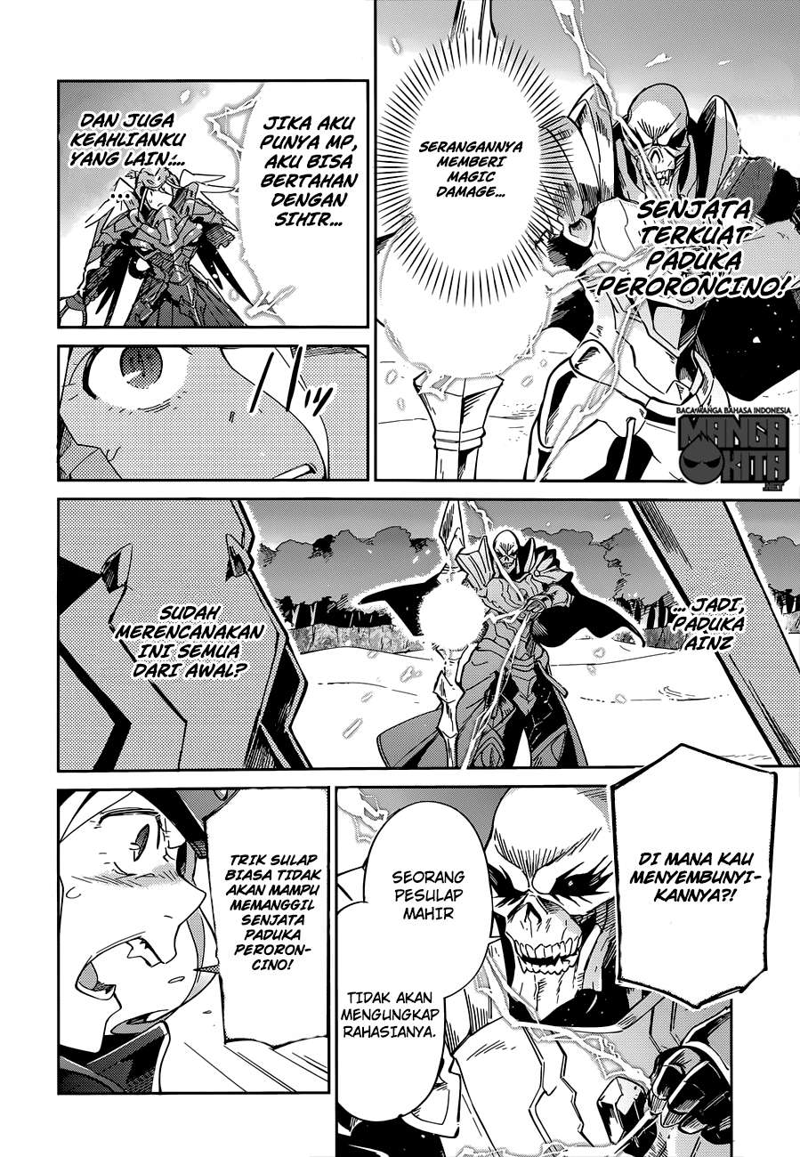 Overlord Chapter 14 - halaman 25
