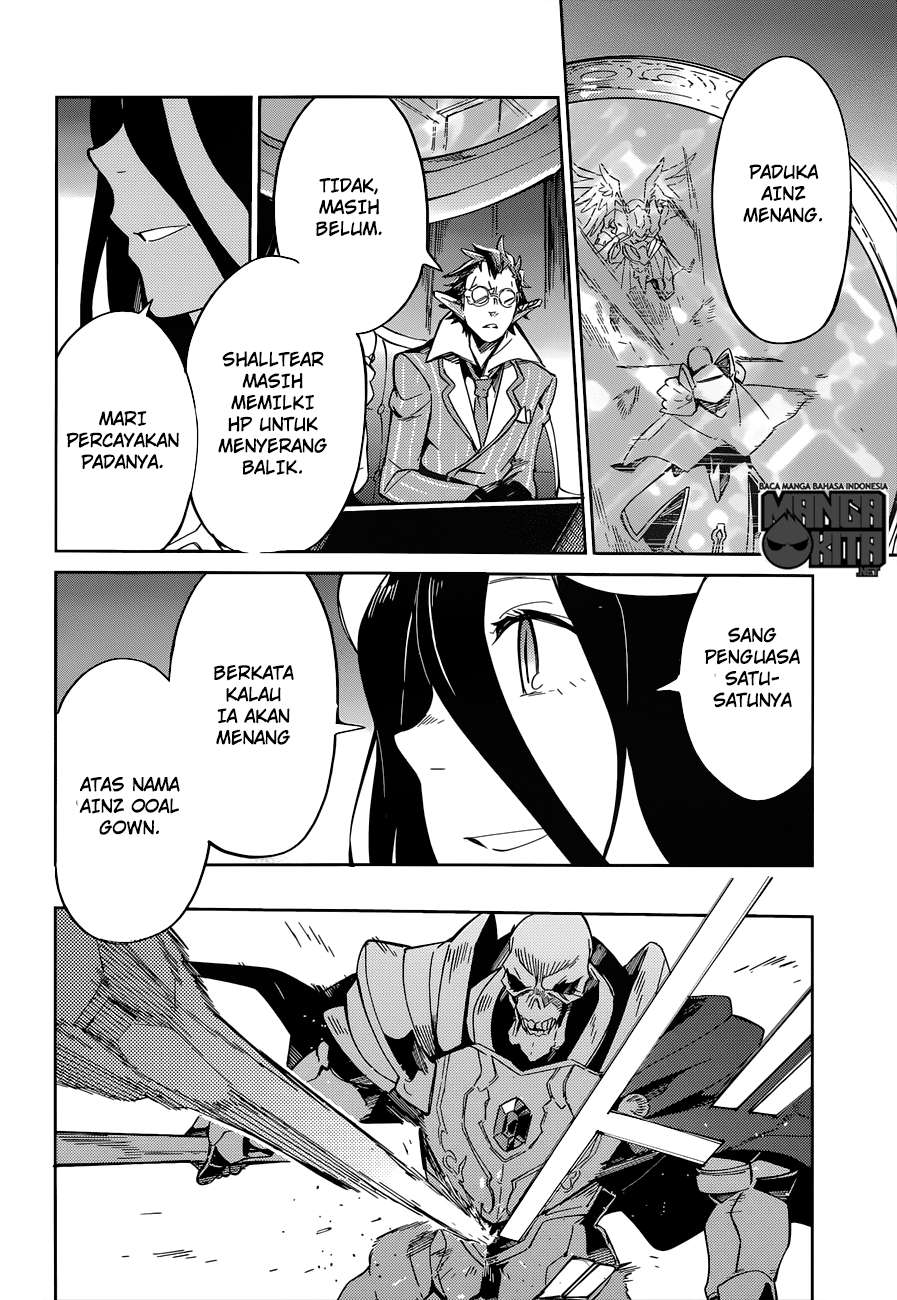 Overlord Chapter 14 - halaman 29