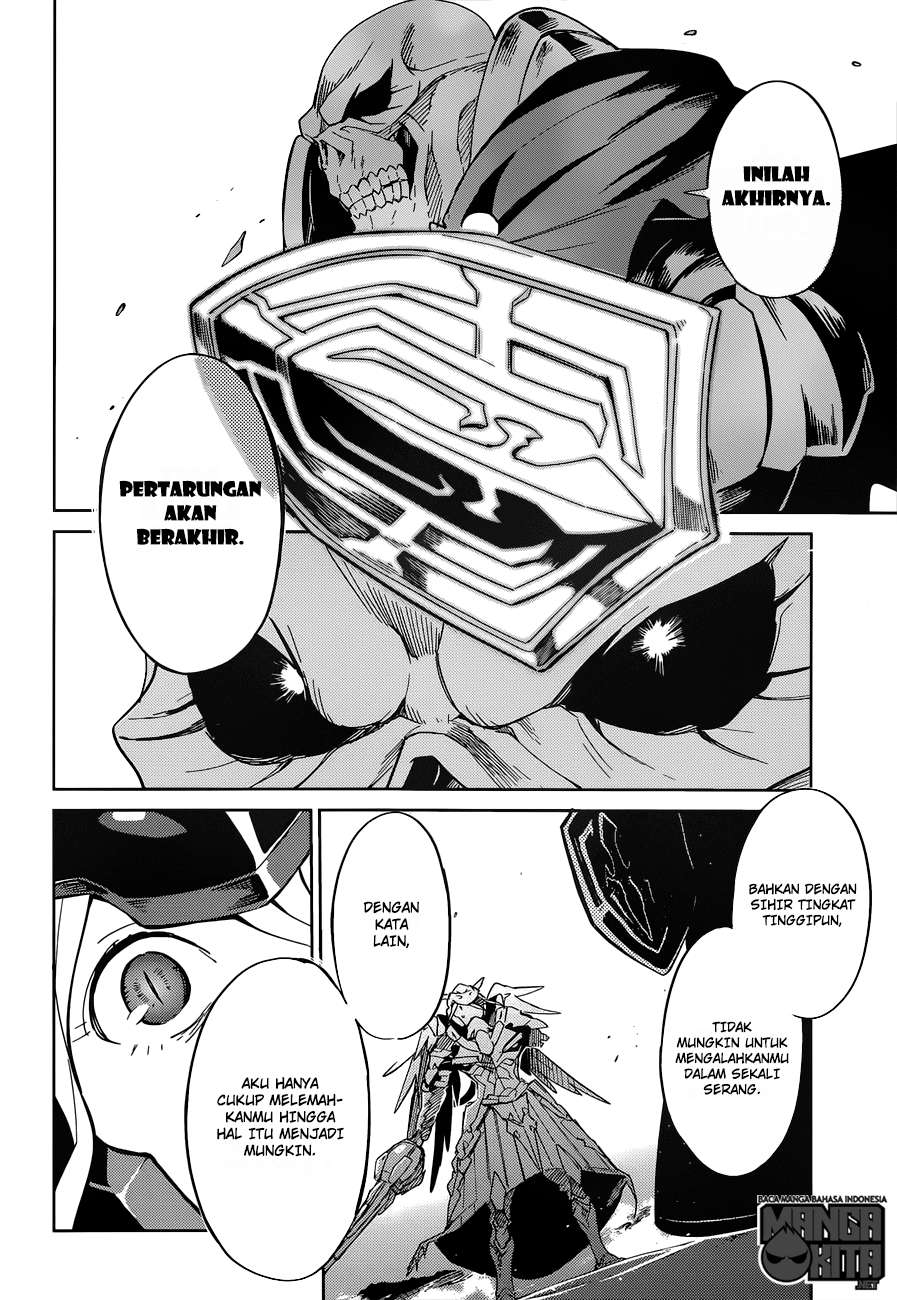 Overlord Chapter 14 - halaman 31