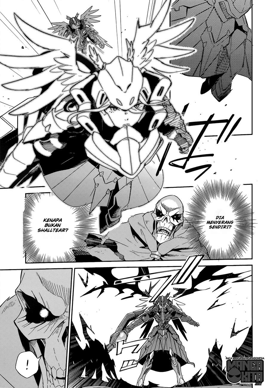 Overlord Chapter 14 - halaman 5
