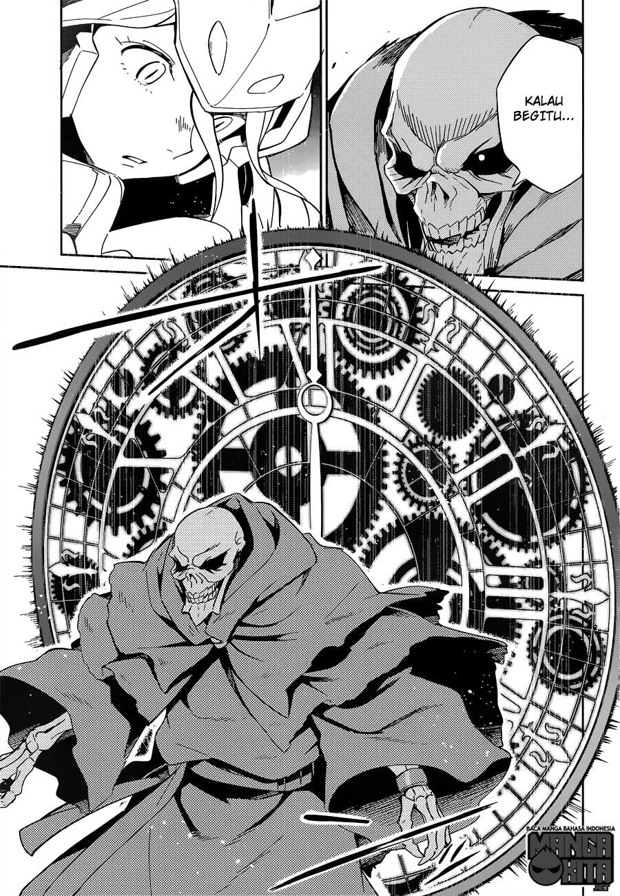Overlord Chapter 14 - halaman 7