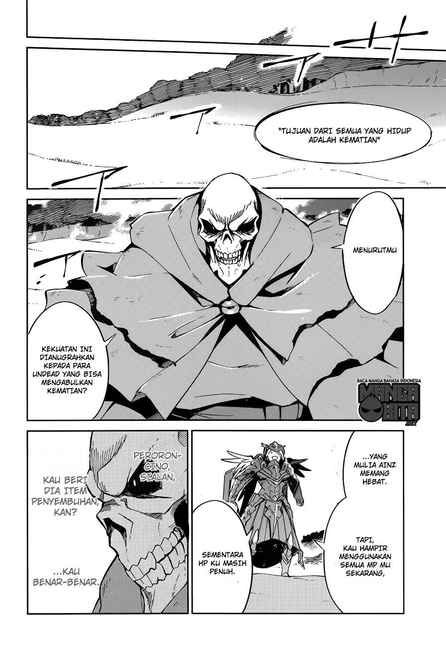Overlord Chapter 14 - halaman 9