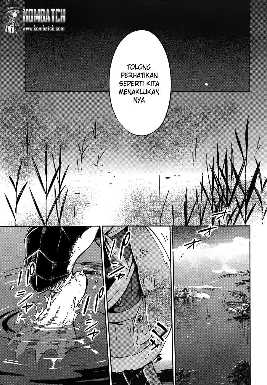 Overlord Chapter 15 - halaman 12