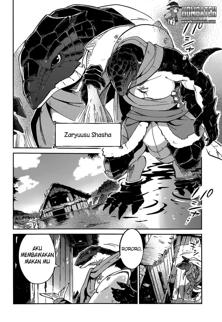 Overlord Chapter 15 - halaman 13