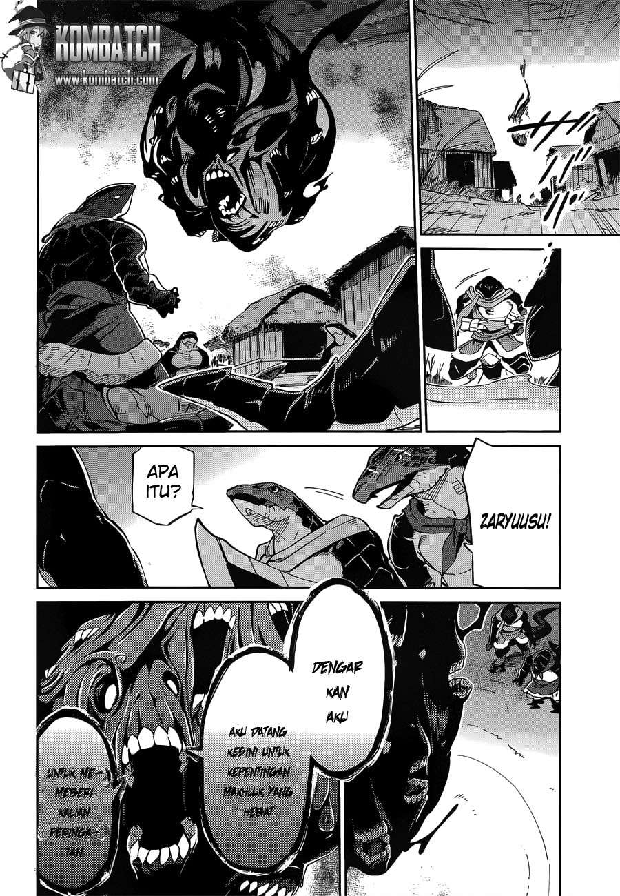Overlord Chapter 15 - halaman 19