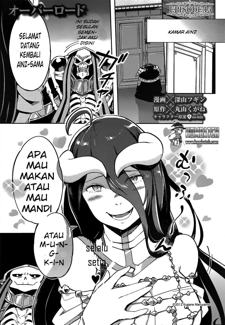 Overlord Chapter 15 - halaman 2