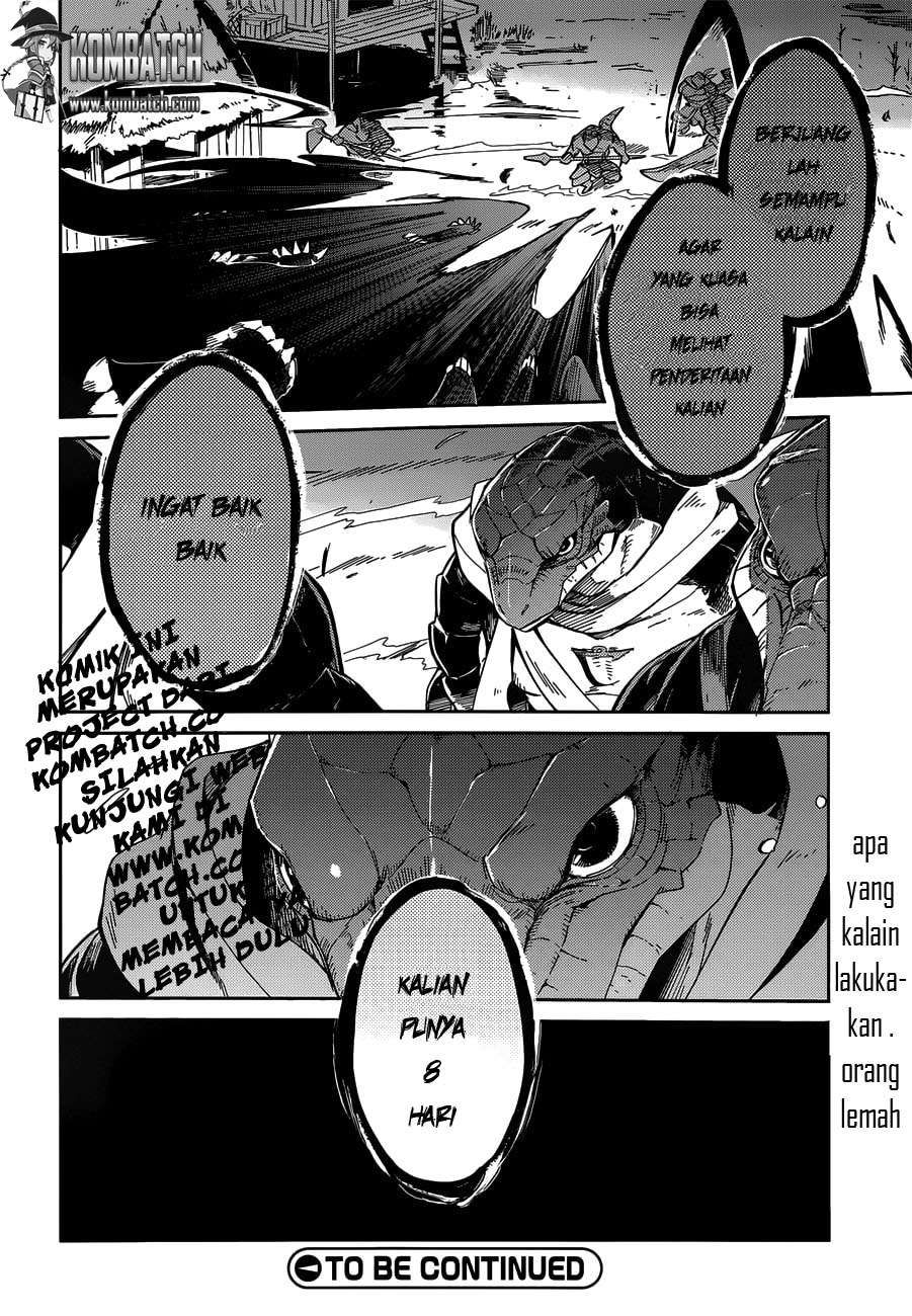 Overlord Chapter 15 - halaman 21