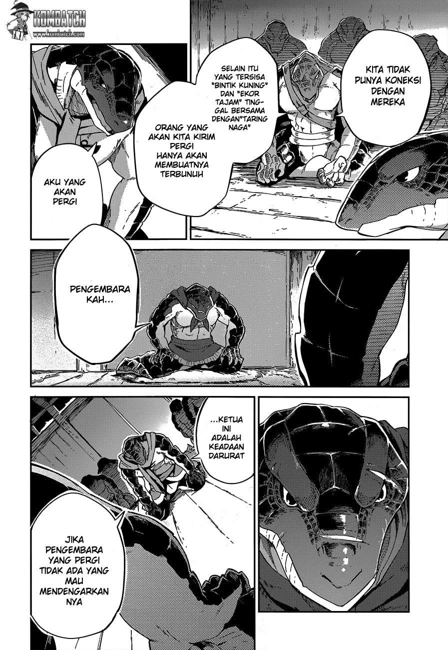 Overlord Chapter 16 - halaman 11