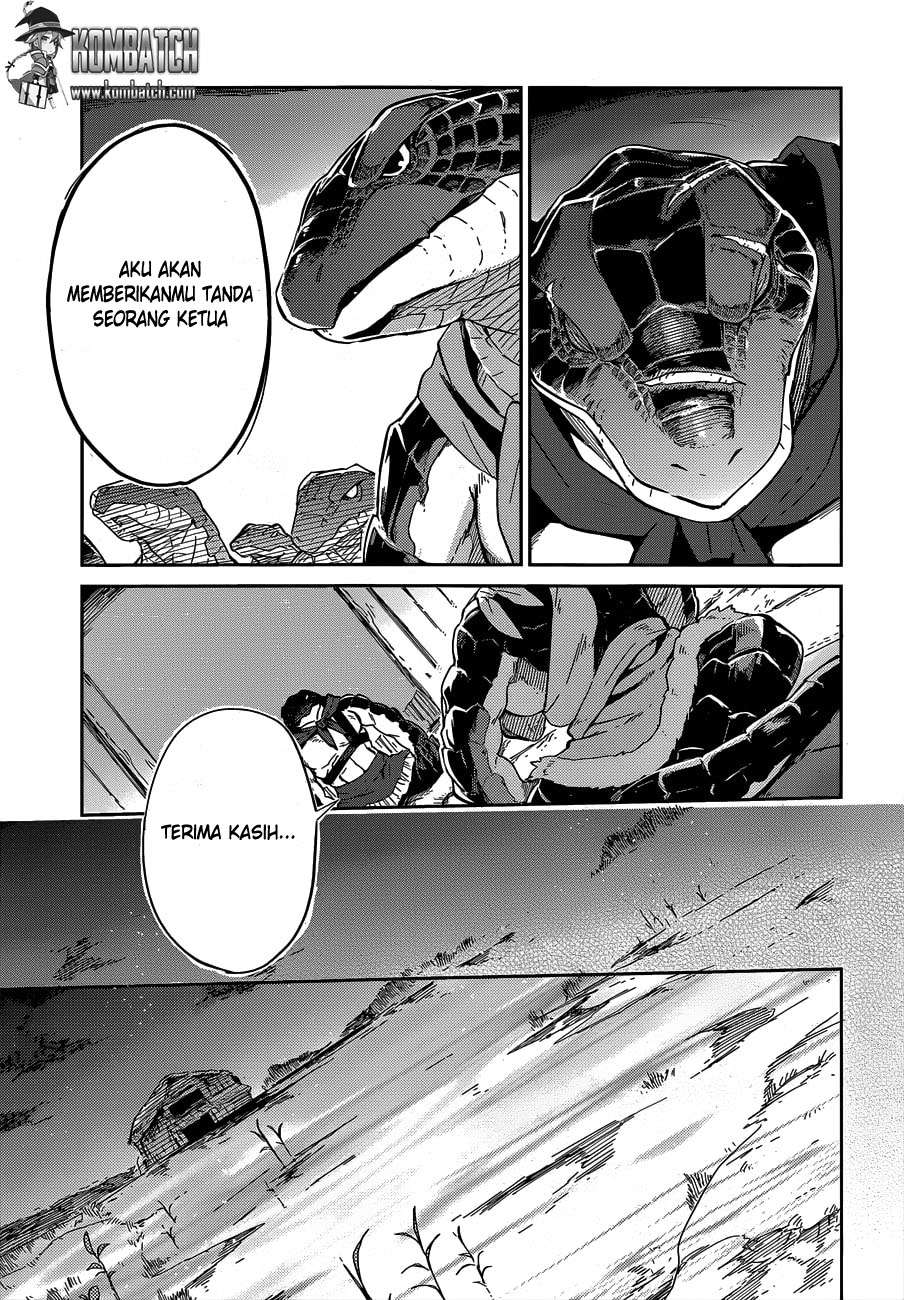 Overlord Chapter 16 - halaman 12