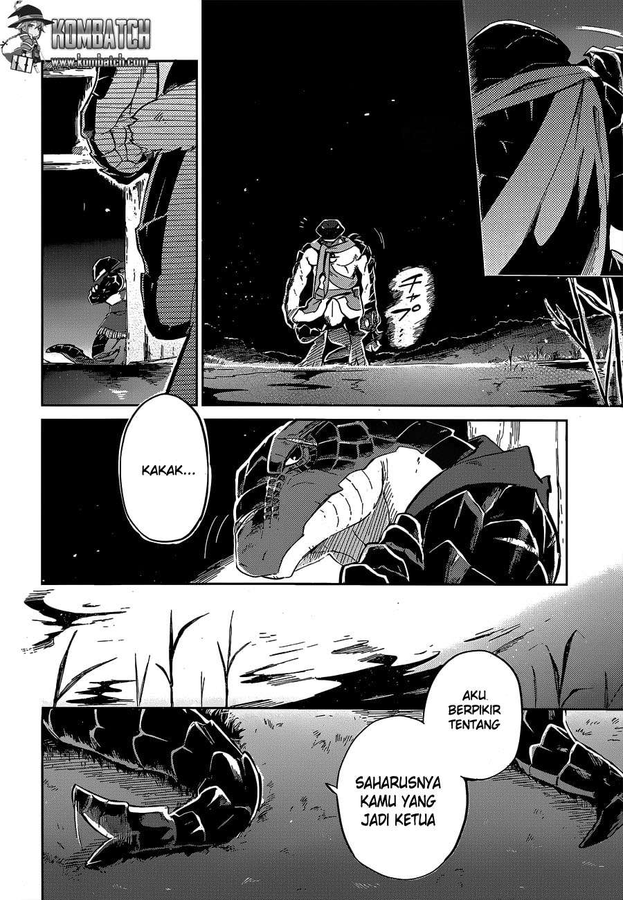 Overlord Chapter 16 - halaman 13