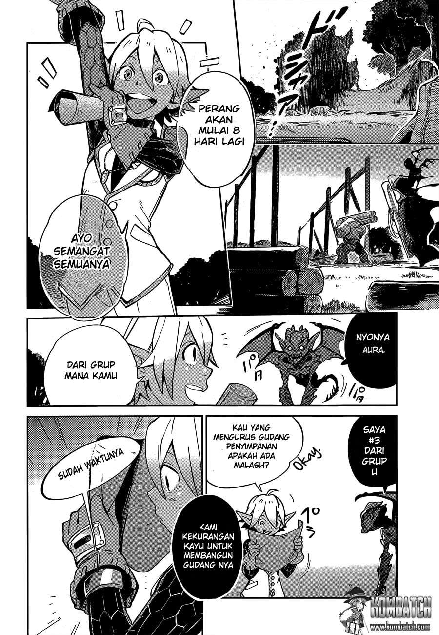 Overlord Chapter 16 - halaman 18