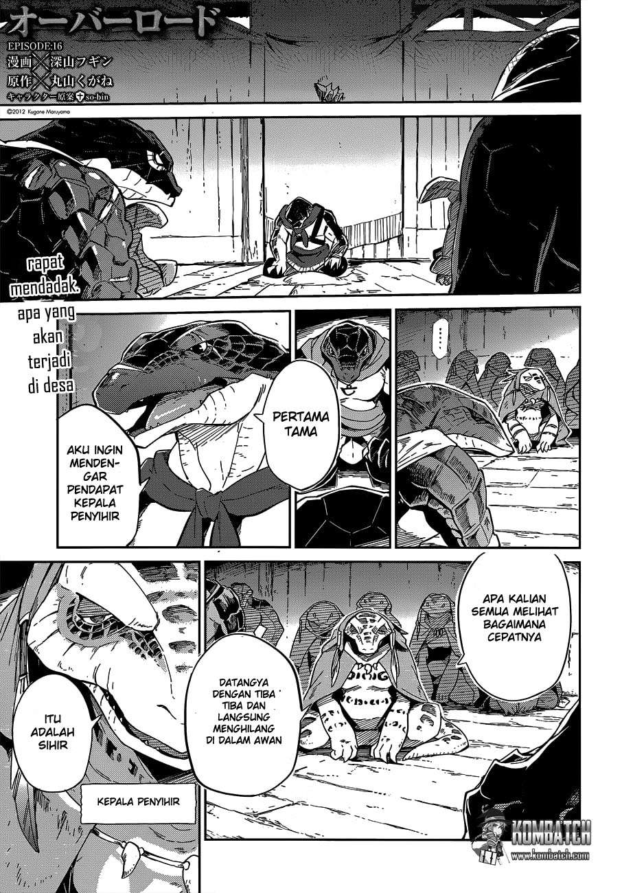 Overlord Chapter 16 - halaman 2