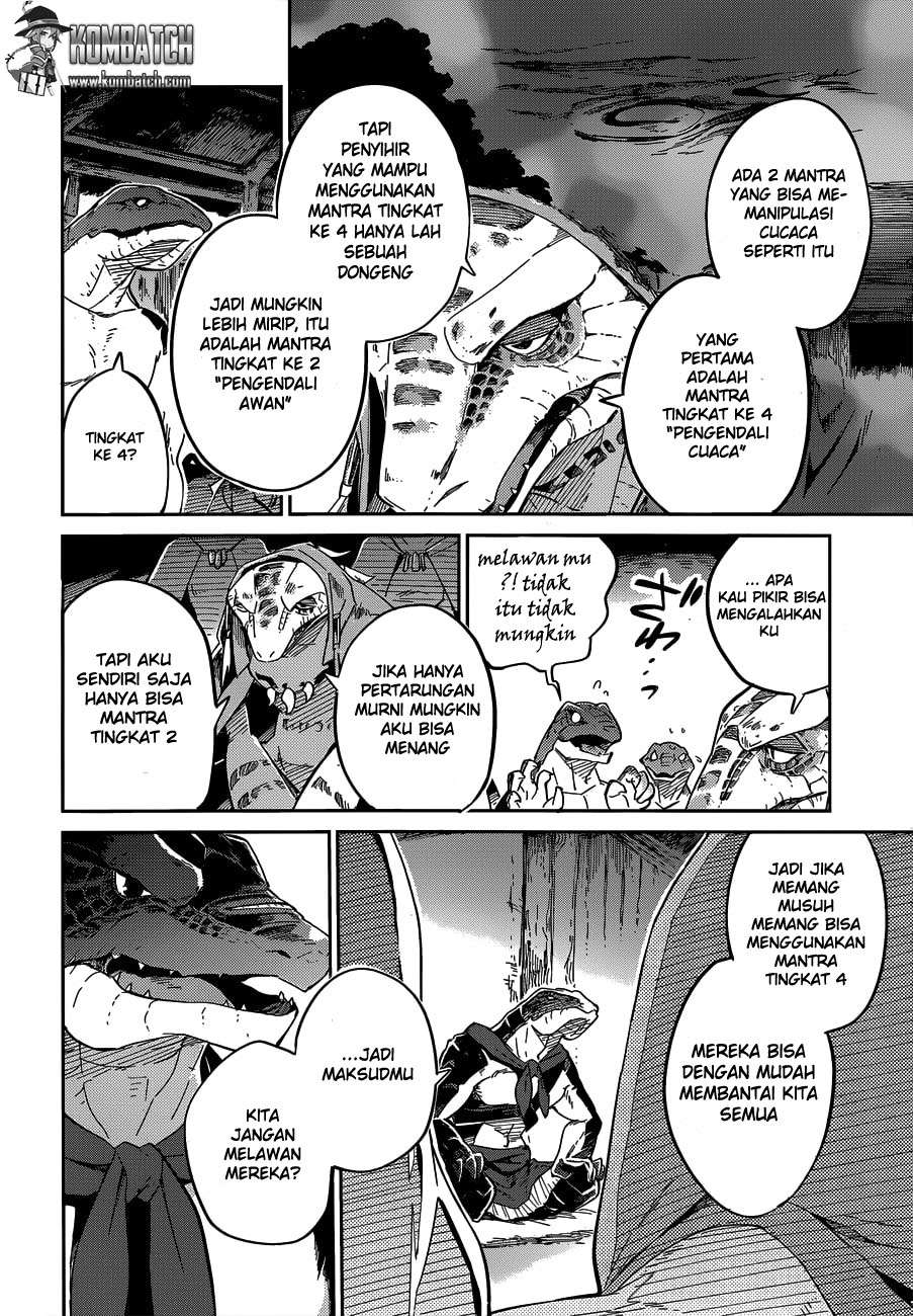 Overlord Chapter 16 - halaman 3